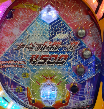 pachinko2021111208513401