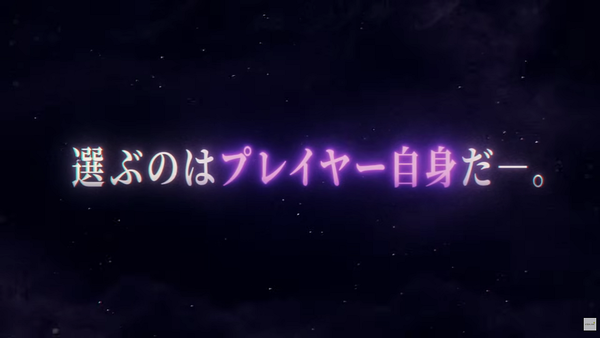 スクリーンショット (2336)