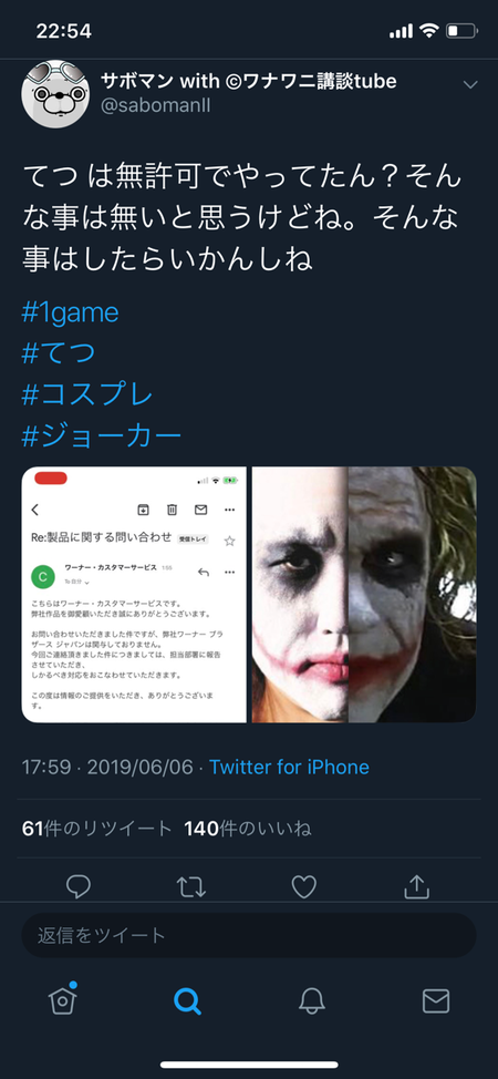 XTd3R8R