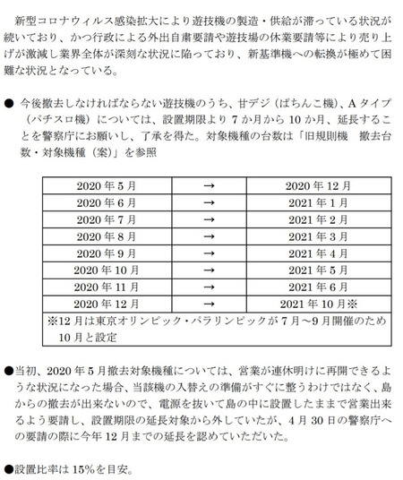 o0907108014755185877