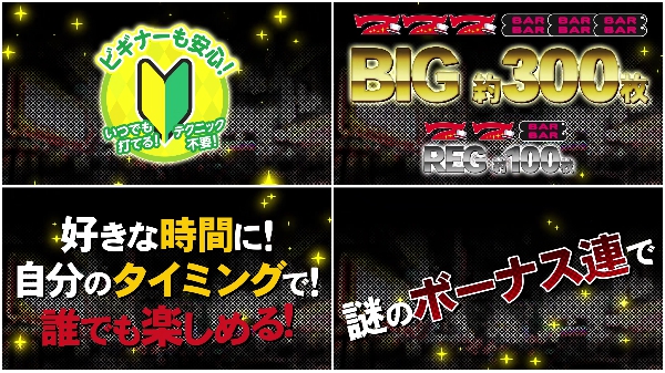 ギャグダー