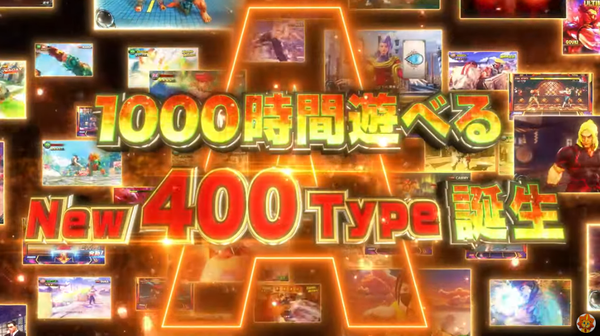 1000時間
