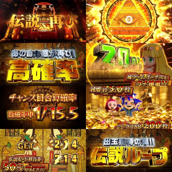 896B319F-34C5-478F-8C03-AB2ECB461914