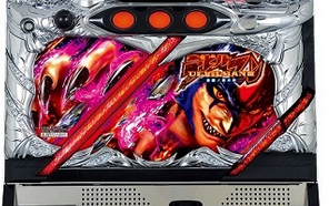 パチスロデビルマン3
