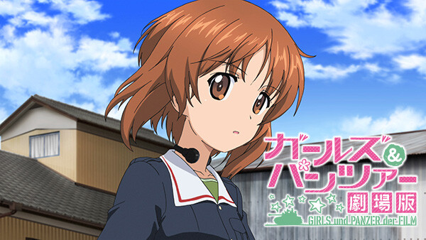 スマスロガールズ＆パンツァーが適合か！来年1月か2月に販売予定！？