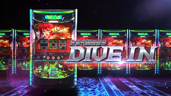 業界人たちがL戦国乙女5の試打完了を報告！全設定バトルロワイヤル来るか！？