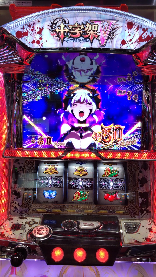 RG6tmbX