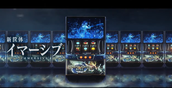 LモンハンライズPV1