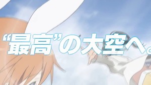 パチスロストライクウィッチーズPV (9)