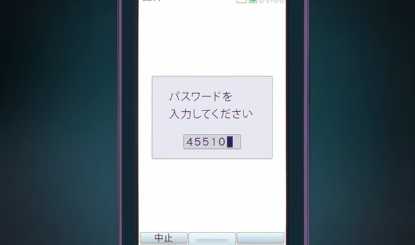 推しの子×サミー