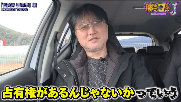 がりぞう2