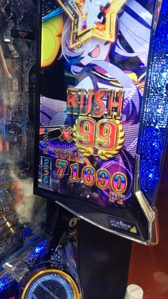 fD31q6z