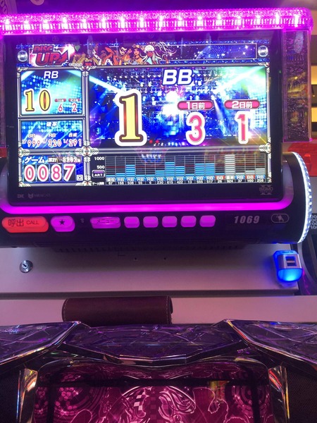 mq11wua