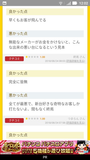 LFdZdDC