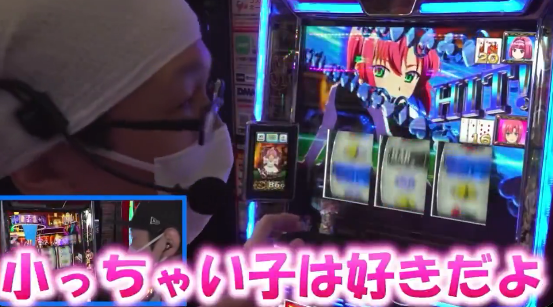 【悲報】こしあんさん、バレバレな嘘をついてしまう・・・