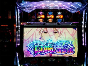 IMG_20161120_142951