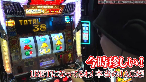 Re8vJKo