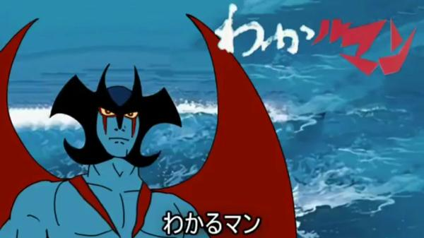 説明文がガバガバすぎる家スロが発見されるｗｗｗｗｗ