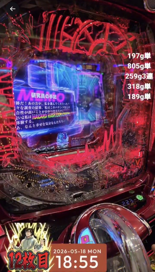 rCwLwda