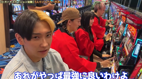 YouTuberヒカルのジャグラーのペカり音の表現力ｗｗｗｗｗ