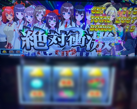 S__14925832