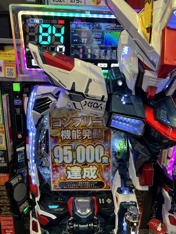 【実戦報告】eF機動戦士ガンダムSEEDクライマックスの評判まとめ！前作に比べて圧倒的高評価！アズラエル告知も良い！？