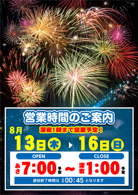order_AE200809-0020_order_png