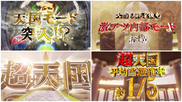 Pアレジンプレミアム２