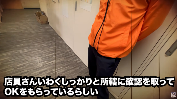 強欲1