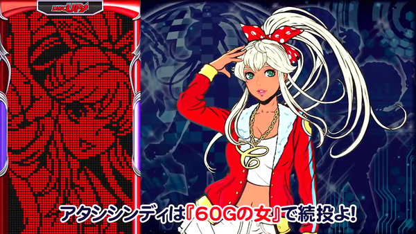 ディスクアップ２ (8)