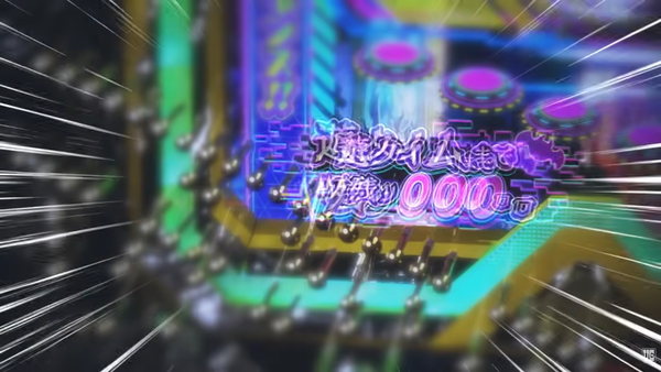スクリーンショット (3114)