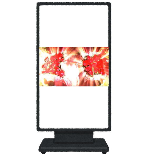 digital_signage_stand_blank