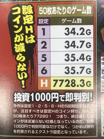 a8971931