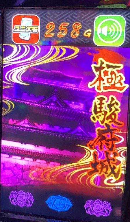 es002863066015874611206