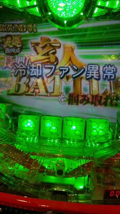 hyovhgm