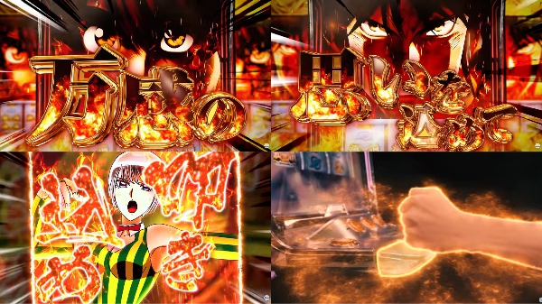 Lからくりサーカス2のCZ画面、6確画像などが公開！液晶でかぁい！！