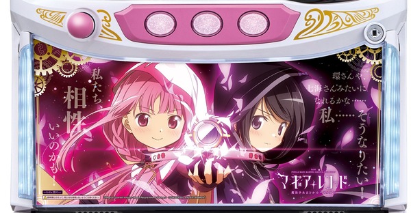 Lマギアレコードが2500台増産！新パネルは『いろは＆黒江』描きおろしパネル！