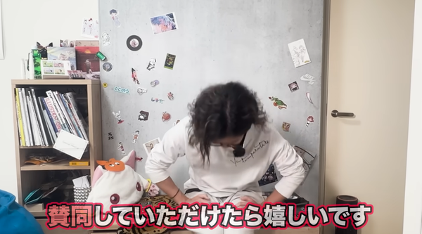 島田さんどう