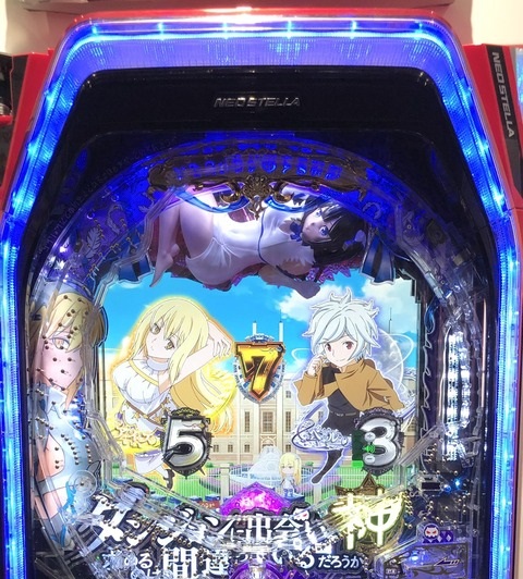 【朗報】Pダンまちのヘスティア役物、服が脱げた状態がこちら