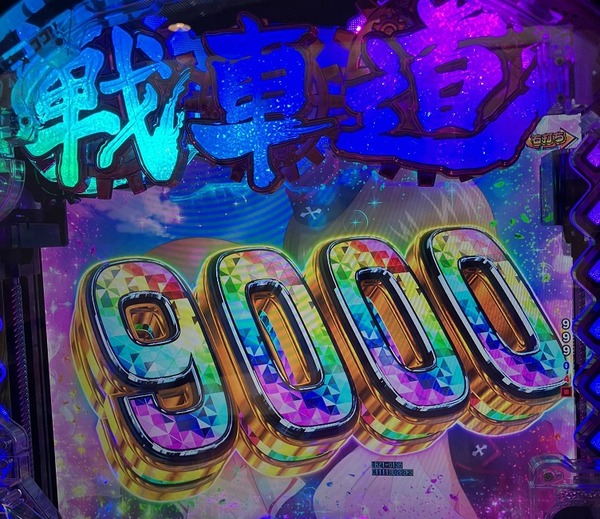 Gvzqcu5bsAA6O1b