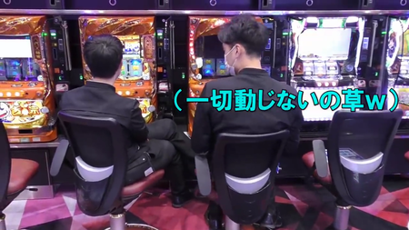 ウラッキープラザ (3)