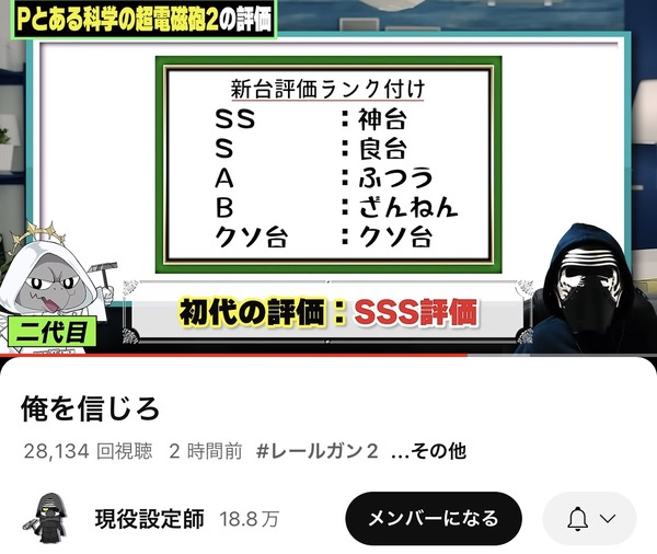 OoLNo5t