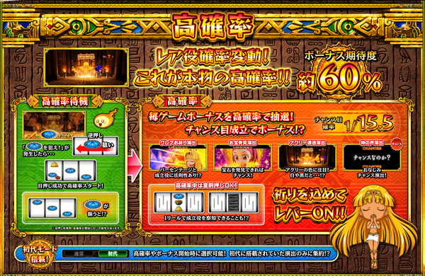 スクリーンショット (2215)