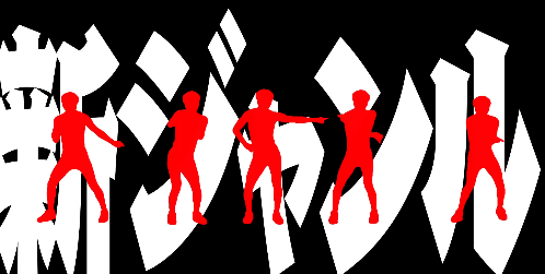 豊丸 P遊moreLTエガブレイブのスペック詳細が判明！LT突入時の期待出玉は7500個超