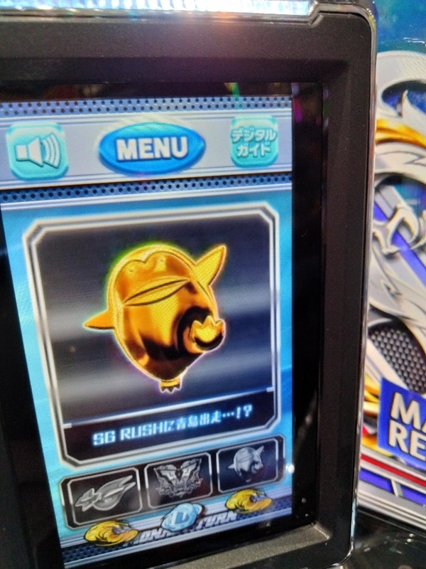 【画像あり】モンキーターンのこのネタをまだやってる奴ｗｗｗｗｗｗ