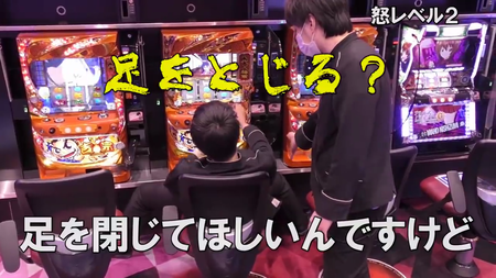 ウラッキープラザ (5)