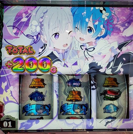 20190508_113557