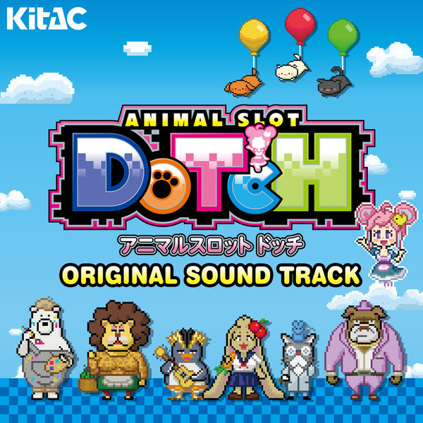 itd1752512