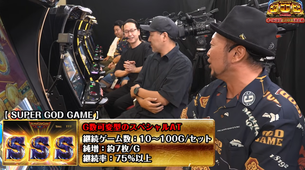 シーサ。
