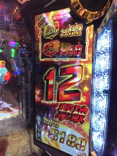 Ue6xoZ6